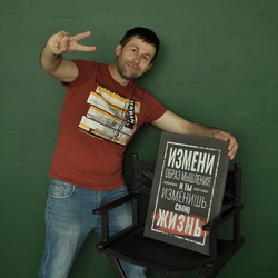 Саша Воробей, аватар фотографа